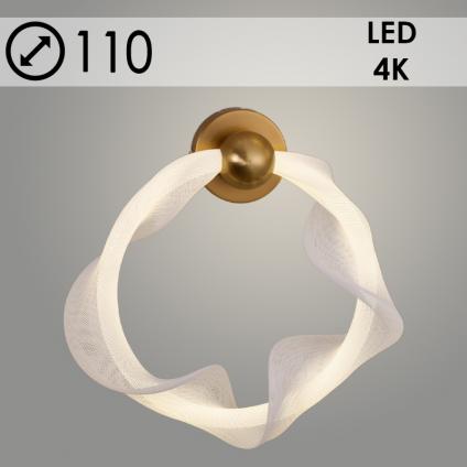 Бра K38710/1W BRASS+WT латунь/белый 22W LED 4000K h110, 24